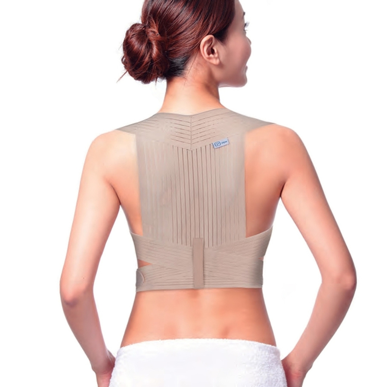 PRIM Comfort Shoulder Support
